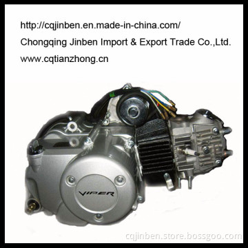 Horizontal Engine 110cc, Automatic Clutch, up Electric & Kick Start